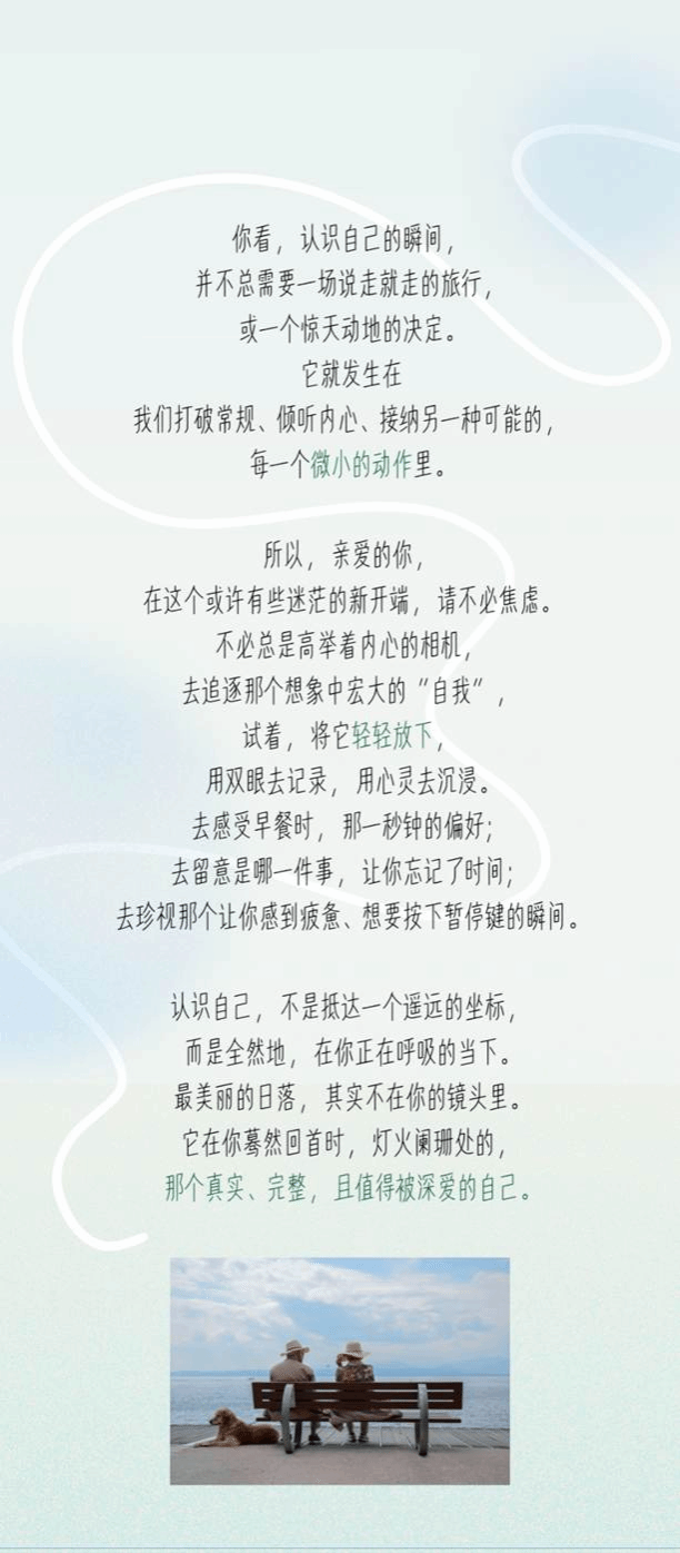 文本 AI 生成的内容可能不正确。