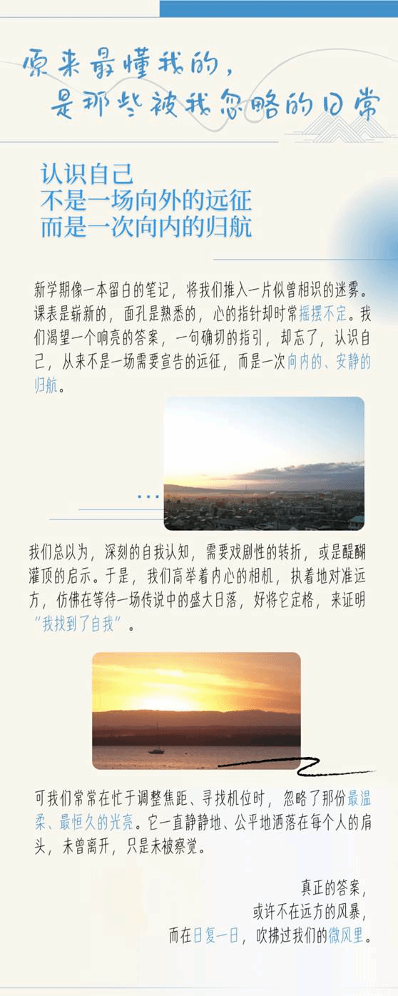 图形用户界面 AI 生成的内容可能不正确。